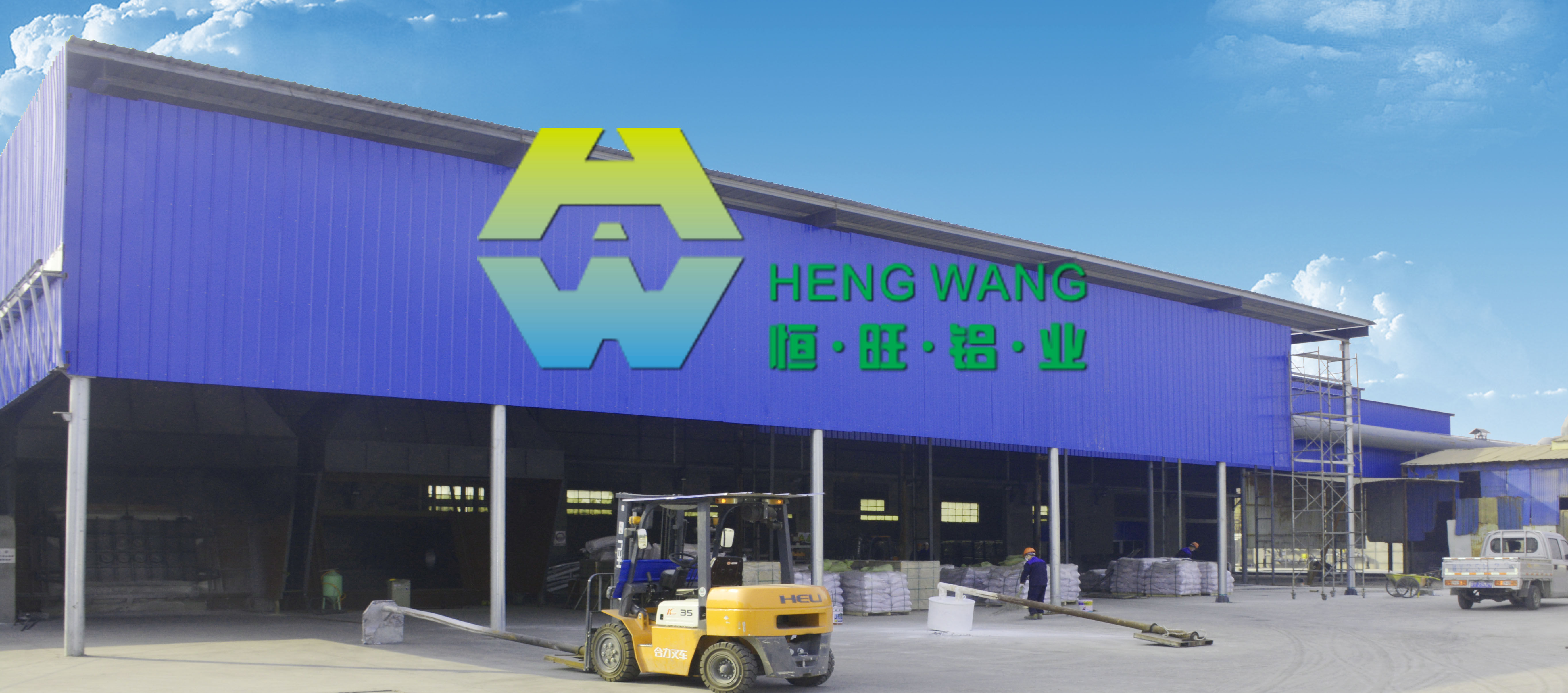 合金鋁錠生產(chǎn)廠家 合金鋁錠生產(chǎn)廠家