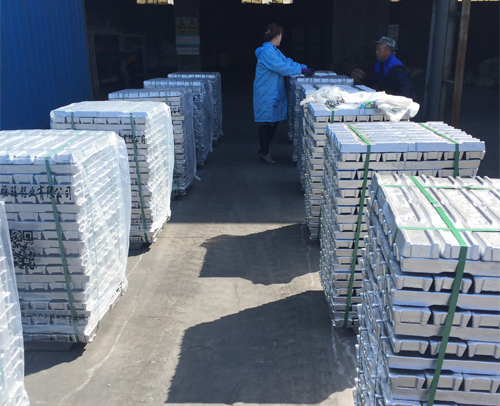 專業(yè)供應合金鋁錠 專業(yè)供應合金鋁錠