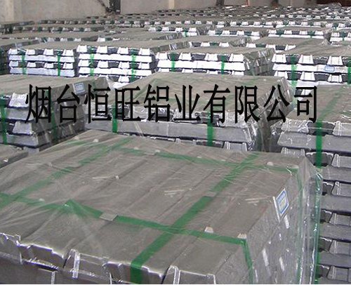 合金壓鑄鋁錠廠家 合金壓鑄鋁錠廠家
