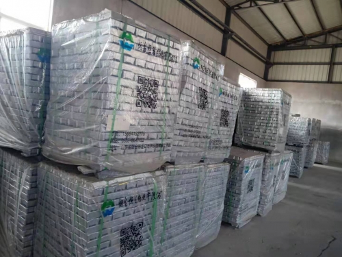 合金鋁錠生產(chǎn)廠家毛刺應(yīng)該如何去除？